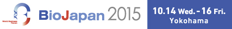 BioJapan 2014 World Business Forum