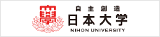日本大学バナー